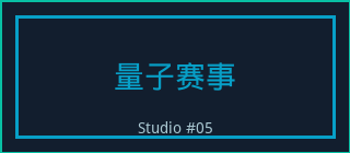 母狗官网
